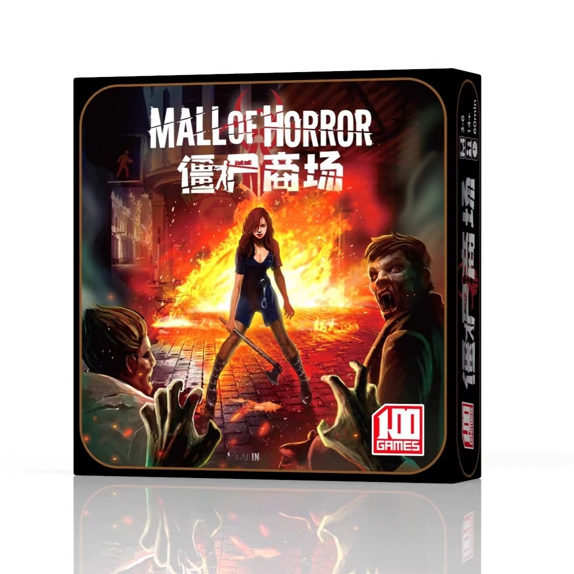 Board Game Zombies - Chinese Zombie Siege Board Game Survival