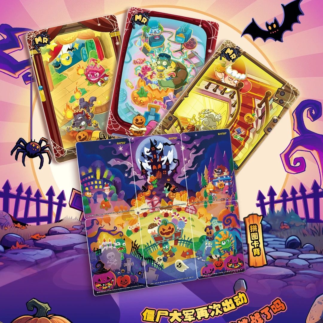KAYOU Plants VS. Zombies Card  - đánh giá và giá Board Game Zombies