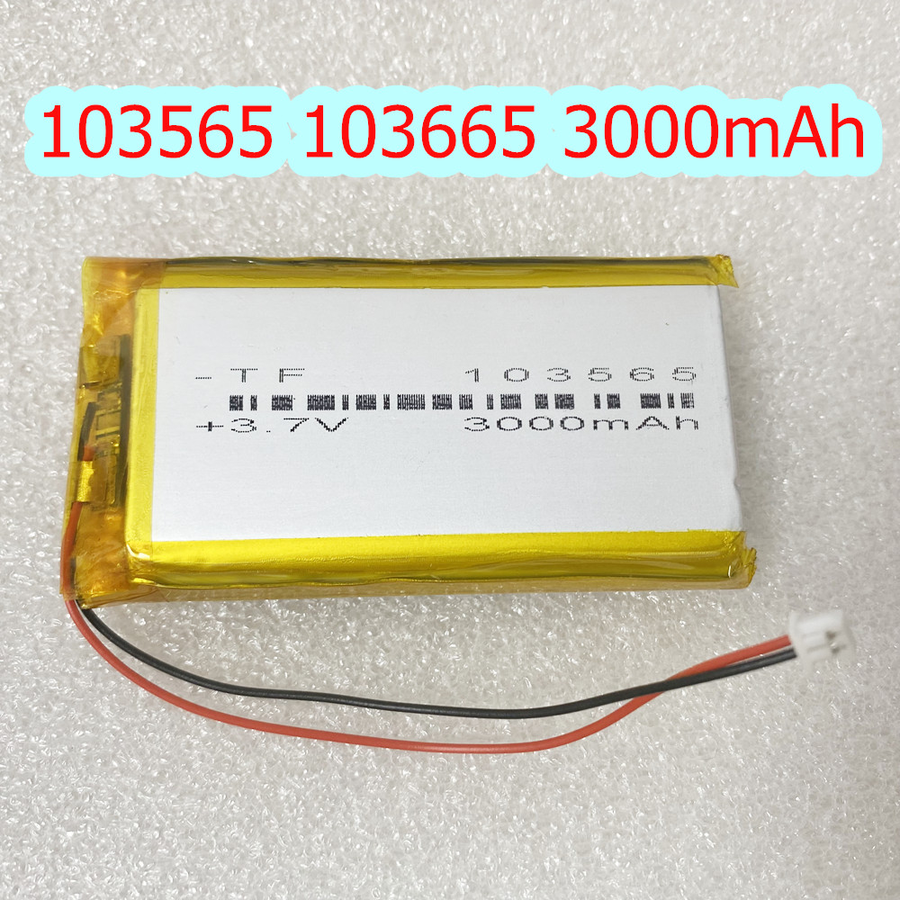 10PCS 103665 With JST 1.25mm P - đánh giá và giá Board Game Maker
