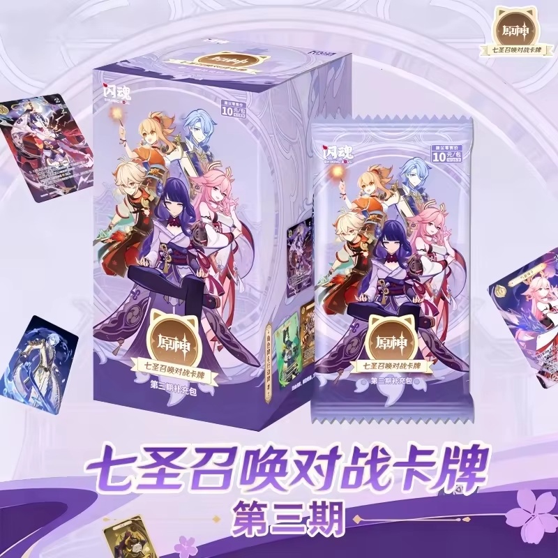 In Stock Original Genshin Impa - đánh giá và giá Board Game History