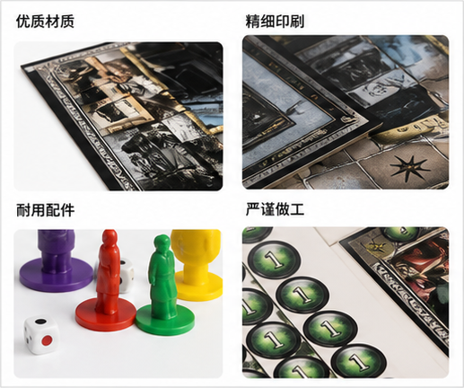 Cluedo Harry Potter Edition Bo - đánh giá và giá Board Game Strategi