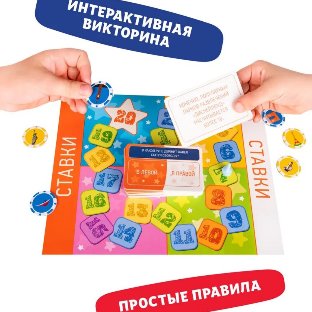Dream Maker Board Game Intuiti - đánh giá và giá Board Game Maker