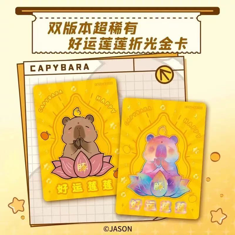 2025 Capybara Card Fun CCG Ani - đánh giá và giá Board Game History