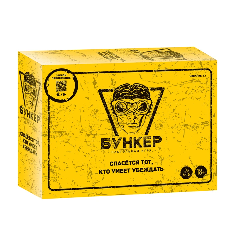 Russian And English  Cards Boa - đánh giá và giá Board Game Name