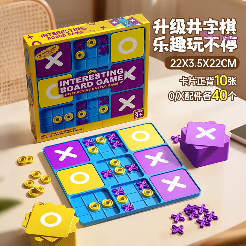 Classic OX Strategy Battle Boa - đánh giá và giá Board Game Strategi
