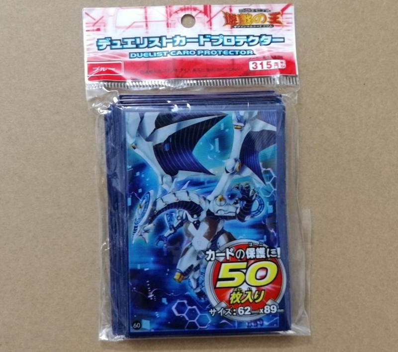 50 Cái/lốc (1 Gói) Yu-Gi-Oh! T - đánh giá và giá Board Game Yugioh