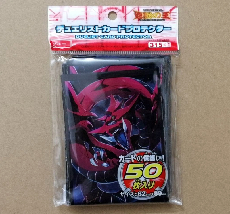 50 Cái/lốc (1 Gói) Yu-Gi-Oh! T - đánh giá và giá Board Game Yugioh