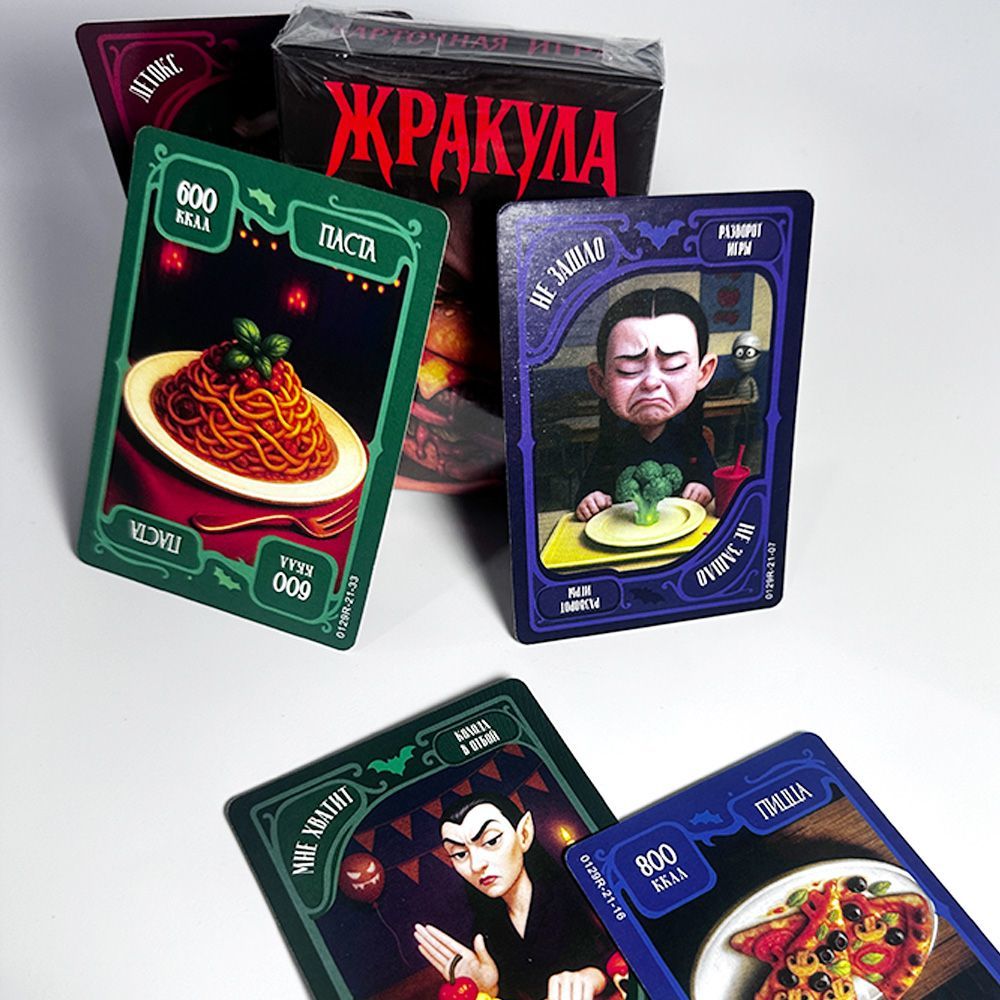Russian Version Funny Food Vam - đánh giá và giá Board Game Strategi