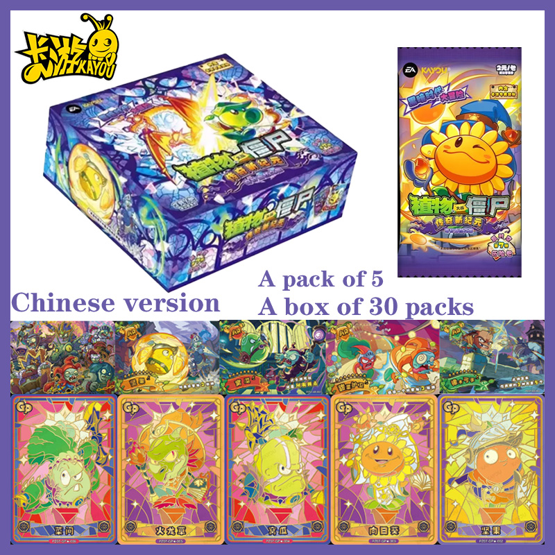 Kayou Official Plants Vs. Zomb - đánh giá và giá Board Game Zombies