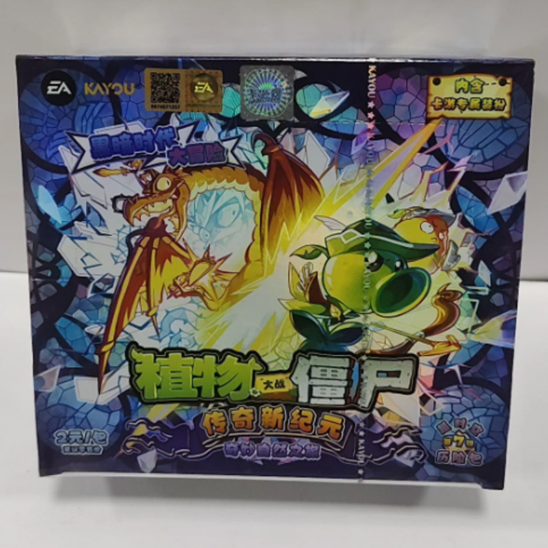 Kayou Official Plants Vs. Zomb - đánh giá và giá Board Game Zombies