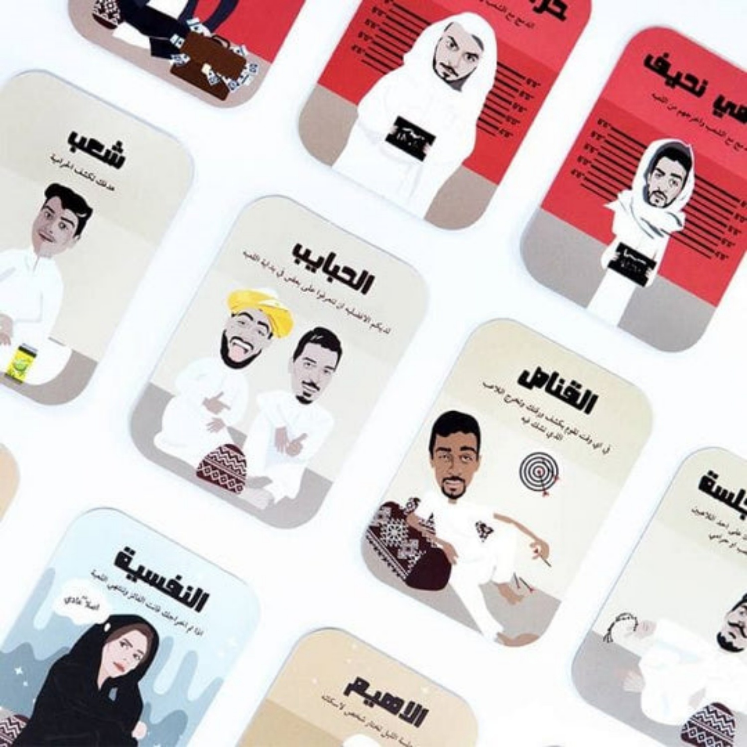 Session Interactive board game - đánh giá và giá Board Game Name